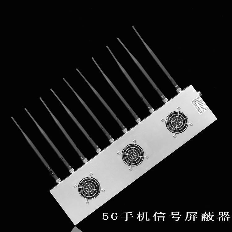 周口外置10天线移动通信干扰器