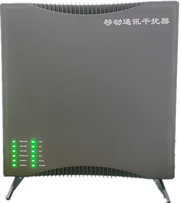  周口信令级放装型数字移动通信干扰器