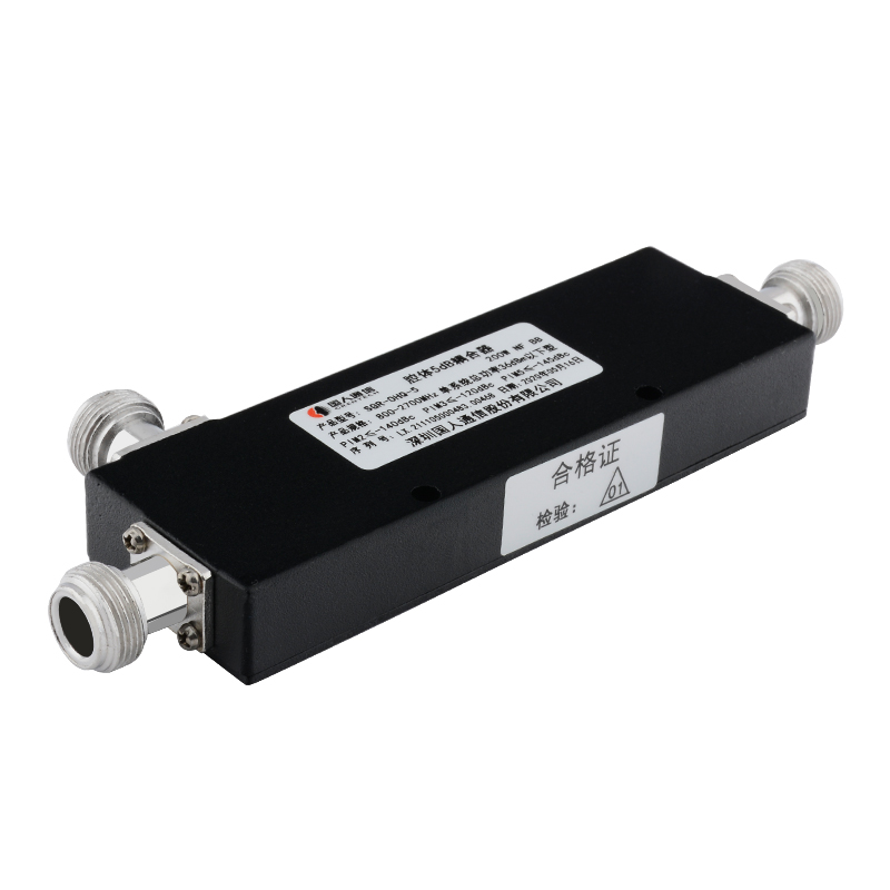  周口腔体耦合器700-3700MHz
